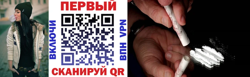 цены Николаевск Амфетамин 97%
