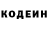 Метадон VHQ cantor II