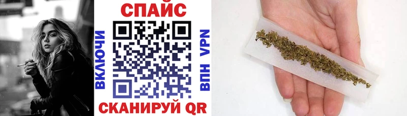 где найти   KRAKEN зеркало  Бутират буратино  Николаевск 