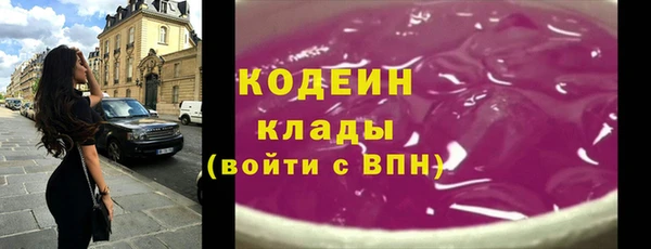 кокс Аркадак
