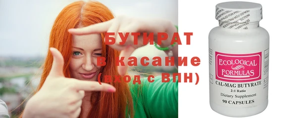кокс Аркадак