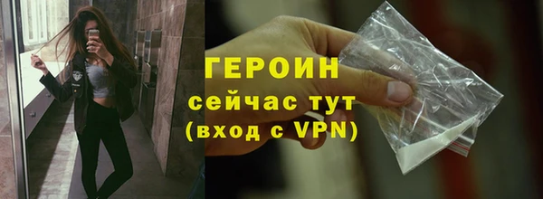 дживик Арсеньев