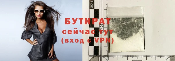 кокс Аркадак