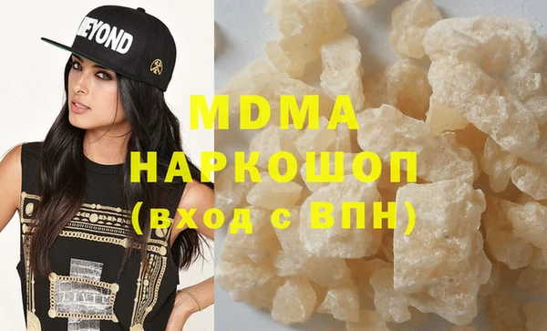 дживик Арсеньев