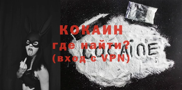 кокс Аркадак