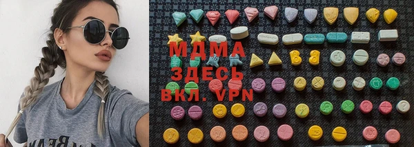 дживик Арсеньев