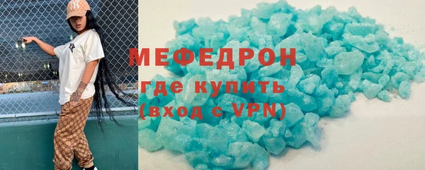 MDMA Premium VHQ Остров