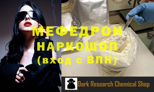 дживик Арсеньев