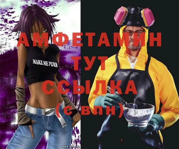 дживик Арсеньев