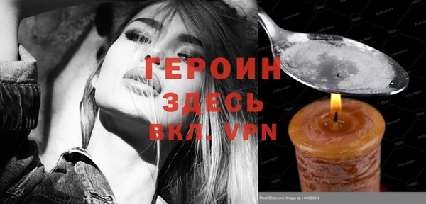 дживик Арсеньев