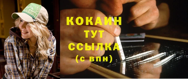 кокс Аркадак