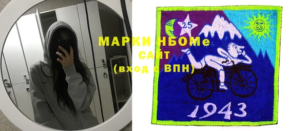 MDMA Premium VHQ Остров