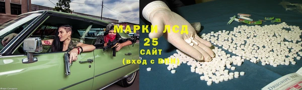 кокс Аркадак