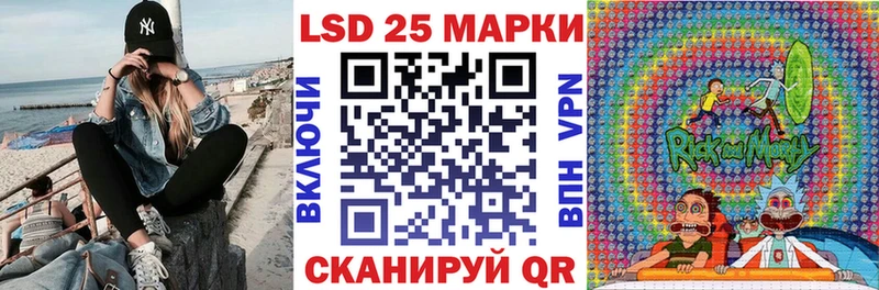 сайты даркнета какой сайт  KRAKEN ONION  Николаевск  Марки NBOMe 1,5мг 
